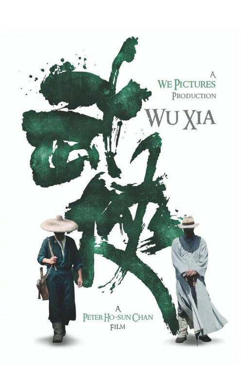 堪萨斯州立大学MechanicalManufacturingDegree